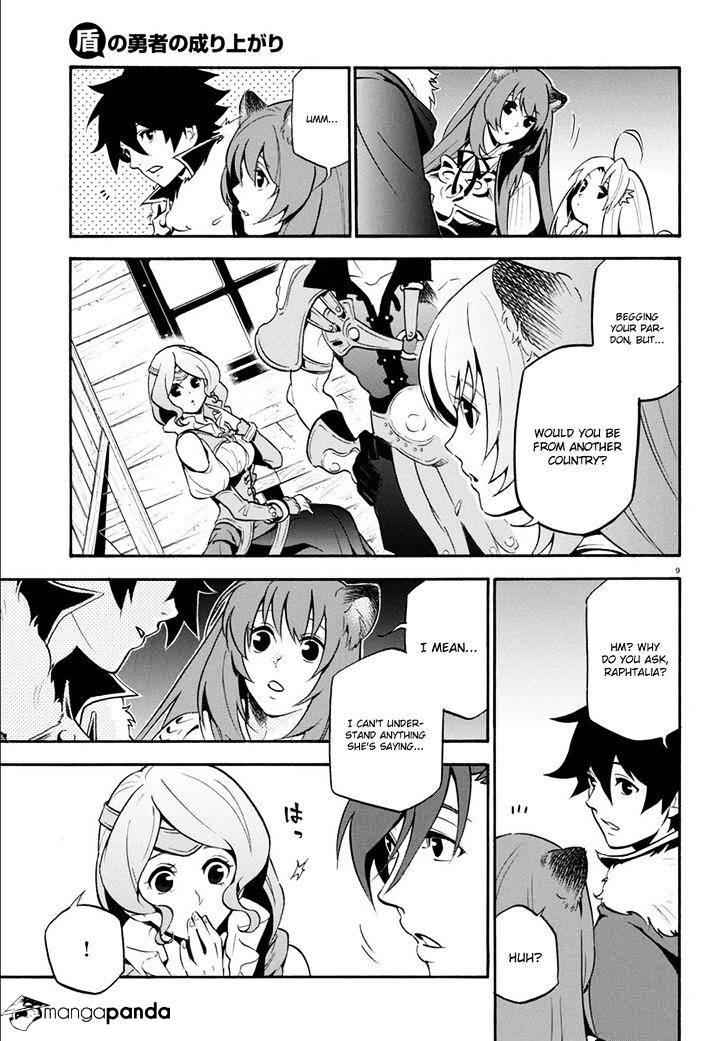 The Rising Of The Shield Hero Chapter 35 14